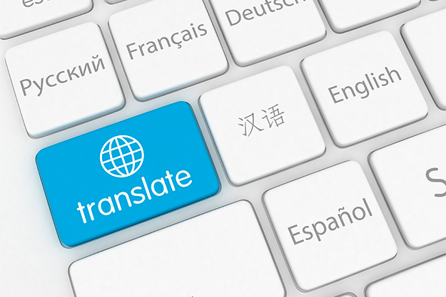 foto de um teclado coma  tecla translate destacada para representar a tradução juramentada